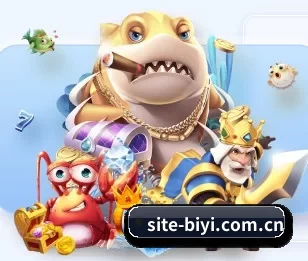 site-biyi.com.cn的故事 | BOne sports
