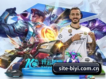 site-biyi.com.cn APP 界面 | BOne sports
